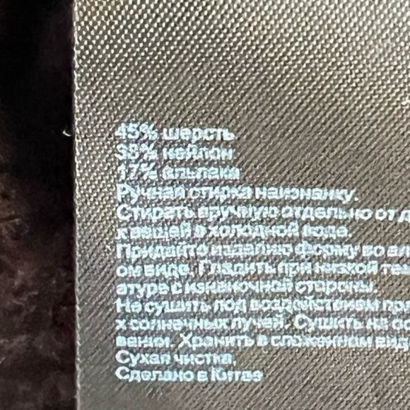 All Saints women’s sweater Size XS black wool alpaca blend Asymmetrical - Picture 12 of 12